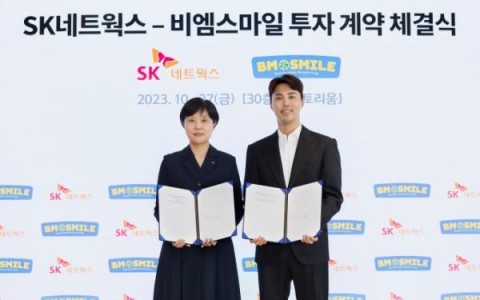 SK Networks向宠物护理初创企业注资2070万美元